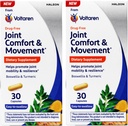 伏尔塔伦联合舒适与运动,饮食补充,易吞,30 Counter (Pack of 2)