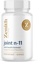 Zenith实验室联合N-11联合保健补编