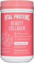重要蛋白质美色Collagen(Strawberry Lemon, Canister) - 120毫克Hyaluronic酸和15毫克Collagen