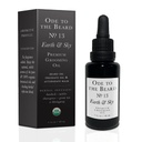 USDA Organ Beard Oil for Men, 3-in-1 Premium Groming Oil with Argan Oil, Jojoba Oil, and More, For Beard Growing and Beard Wash - Ode to The Beard Earth and Sky Beard Oil, 1 fl oz - 未浓缩