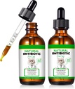 猫类抗生素、猫类抗生素、天然猫类多维特敏草药补充60ml-2pcs