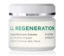 (原始内容存档于2018-09-26). 安玛莉·伯林德 – LL Regeneation Eye 皱纹蛋白 – Natural Vitamin C + E Anti Anging Eye Cream 配 LL BIOCCOMPLEX 用于平滑,更亮,以及带有新弹性的Plump皮肤 – 1.1 Oz