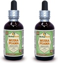 Muira Puama (Ptychopetalum Olacoides) 甘油脂,有机无酒精液体提取物(Brand name:Herbalterra, Proudly Made in USA) 2x2 fl.oz (2x60 ml)