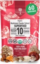 有机蘑菇粉提取剂 - Superfood 10 Superfood 10 Super 14x super super 14x super 100% pure USDA 豁免布-Reishi, Chaga, Cordyceps, Shiitake, Lions Mane, Turkey Tail and More. 添加到咖啡/茶 60克