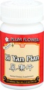 PLUM FLOWER CHINESE TEA BI YAN PAN TB, 120 CT (英语).