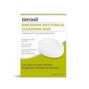 Terrasil 抗虫环形虫皂(75g) Ring Worm Soap Bar 带天然成份物的环形虫皂棒 具有天然成份物的椰油和芝麻黄油,人类皮肤抗虫皂的环形虫治疗,皮肤学家
