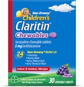 儿童Claritin Chewables 24小时过敏救济、非流浪儿童过敏医学、葡萄安眠药 Chewblets 30 Counters
