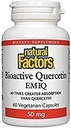 自然因素 生物活性 Quercetin EMIQ 50mg, 60 植物卡普尔