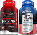 韩国Red Panax Ginseng 1500mg - 能源,性能和免疫支持的Highpotency Ginseng对男女的支持 - Keto Gummys with MCT + Collagen → 糖自由 → 抗衰老,长发和强钉