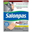 Salonpas 最大OTC 强度 Lidocaine 4% 疼痛解脱 FLEX 补丁, 应用到 8 小时, 未集中, 瘦, 灵活, 轻量级, 补丁留在原位, 7 补丁