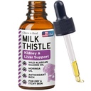 (原始内容存档于2018-09-21) (英语). Milk Title for Dogs Liver Support - 2 oz Liquid Milk Title for Kedney and Liver Support - 配属野生阿拉斯加沙门油和莫林加油 - 美国制造