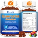2 Pack Quercetin with Bromelain Gummys, Quercetin with Vitamin C Zinc & Elderberry for Imune System & Alergy, Chewable & Vegan Gummys, Mixed Berry Flavor 120 Cts (中文(简体) ).