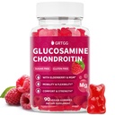 Glucosamine Chondroitin Gummys配有MSM和Merderberry Extra Power 3000MG——成人、男子和妇女联合支助、抗氧化剂免疫辅助剂——90 Raspberry Gummys