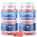 2 Pack Vegan Omega-3 Gummys1000mg for 成人 - 配有400mg DHA & 600mg EPA,维生素A,C,E,和锌 - 120 counter