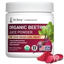 Berg Raw 有机 Beet Powder博士,来自真实地球-Grown Beets – USDA 认证的有机 Beet root Powder 支持硝氧化物水平,能量,血液流,和心脏健康* – 30 services