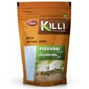 KILLLI PIRANDAI | Hadjod | VELD GRAPE | CISUS 四角形| | Nalleru Powder, 100克
