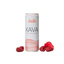 LEILO QQKAVA Powered Sparkling Relaxation 饮料 Raspberry Hibiscus 12 Pack - 非ALC 镇静饮料 QQ 12 fl oz Cans (Pack of 12).