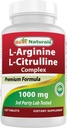 Best Naturals Arginine Citruline 综合体 1000 Mg 120平板电脑