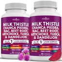 新AGE 牛奶味 NAC Chanca Piedra Beet Root Artichoke Dandelion 根 Astragalus - 加 TUDCA & Ginger - 120 计数