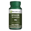 Health Lab- Shen-Ling Bai Zhu San Chinese Herbal Extract Granules, 100g, Concentrated 5:1