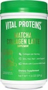 重要蛋白质 Matcha Lattes, Matcha Green Tea Collagen Latte Powder, L-Theannine & Cafeine & MCTs - 支持健康发型,皮肤,钉子 - 原型