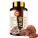 日本丽西蘑菇增产800mg与丽西蘑菇 提取500mg & Shell-Broken Spores 200mg,Immune系统组织式蘑菇卡普尔-真果体(Pack of 1).