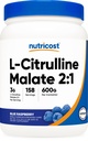 L-Citrulline Malate 2:1(600格拉姆)(蓝莓)
