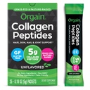 女性和男性水解凝血剂旅行包 -- -- 5g Grass Fed Collagen Pervice, Hair, Skin, Nail & United Support Supplement, Non-GMO, 类型I & III -- -- 不受欢迎(25个计数)