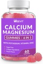 糖无钙胶类补充物600mg,含有维生素D3 K2,钾,高吸收性CA Gummy for Bone,Teeth & Muscle的镁锌酸钙