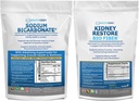有机碳酸二钠 Alkaline 补充 1.5LB & Bio Fiber Kidney cleanse Detox 2.5 LBS Bundle – 支持肾健康,胃酸中和剂,Alkaline超级食品,免疫支持,Detox