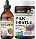 BIO KRAUTER Schisandra Tincture 4 Fl. Oz. & 牛奶硝酸盐 60古米