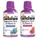 BlueBonnet 营养液体钙 Citrate 镁 Citrate,维生素D3,骨质健康,Gluten Free, Soy Free,Milk Free, Kosher, Blueberry and Mixed Berry Combo