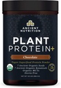 古营养植物蛋白粉、植物蛋白+、巧克力、有机维冈超级食品补充剂、15g蛋白蛋白