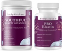 体型厨房 青春美人 高级Collagen Peptides Powder 和Resveratrol 和 Hyaluronic Acid 10oz 和 Pro-ELastin, 共60人