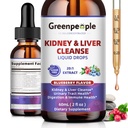 GREENPEOPLE 肾脏清扫解毒与修复 - 27-In-1 肾脏与肝脏滴药 含20:1 Cranberry 提取 & Chanca Piedra, Urinary Tract & Liver 支持的无酒精补充(2Oz 1 Pack,蓝莓)