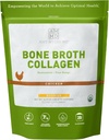 Amy Myers MD Bone Broth Collagen粉 - 有机鸡骨粉 - 支持健康皮肤和钉子 - 用于Gut健康与联合支持 - 20名服务者,鸡肉