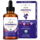 (原始内容存档于2018-09-21) (英语). NutraChamps Black Elderberry for Kids Liquid Drops, 10:1 提取 Sambucus 老年莓 Syrup for Kids, 无糖欧洲老年莓 Drops Berry Flavor, Immune Support, 4个月供应).