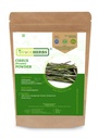 Cissus Quadrangularis Powder = 200 GMS / 0.44 Lbs = 骨井 = Hadjod = Pirandai = Veldt Grape = Adamant 克里珀