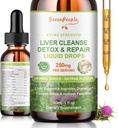 GREENPEOPLE Liver cleanse Detox & 修补滴 - Liver 补充 W/Millk Tentle Silymarin, Artichoke & Dandelion for Liver Detox & Support - 16x Potentent Herb - Nutrients - 1Fl Oz 天然火焰