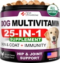 狗多维他明可与Glucosamine(英语:Glucosamine) - 狗维生素和辅料 - 狗的高级和小狗多维他明 - 宠物联合支持健康 - 豁免 - 移动 - 能源 - 古特 - 皮肤 - 120 Chews