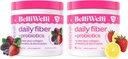 Belli Welli Daily Fiber Supplement Bundle with collagen, Probiotics & Electrolytes – 草莓柠檬汁和野生莓火焰 – 支持文摘, Gut平衡, & Debloating – 32 services