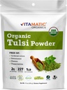 维生素认证 USDA Organization Tulsi(圣巴西尔) 粉末 — 1英镑(16 Ounces) – 适应性增压、豁免和整体健康草药