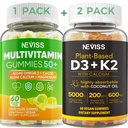 NEVISS 50+ Daily Gummy 多维特敏藻 Omega 3 & Calcium, CoQ10, 镁 + Vitamin D3 5000IU Gummys 125mcg与钙 600mg, K2(MK7) 200mcg