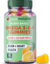 Yuve Vegan Omega 3-6-9 & DHA Gummys - 对孩子,男人和女人来说是美味的 - 用藻类和Chia制成 - 无鱼油,NO Krill - 基本脂肪酸补充剂 - 非GMO,无胶质,植物型 - 60厘米