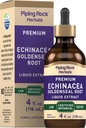 Piping Rock Echinacea Goldenseal Tincture QQ 4 Fl Oz 液滴 QQ 无酒精草药提取 QQ Vegetarian, Non-GMO, Gluten 免费补充