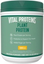 重要蛋白质蛋白粉 — 20g 植物基蛋白与奇克皮亚 – 1B CFU Gut Probiotic for Gut Health, no Added Sugar — Vanilla, 15 oz