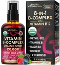 USDA 有机维生素B-复合液体喷射 8-in-1 - B5 泛神酸 | B12 甲基Cobalamin | B1  Thi B1 amine Thiamine | B6  Py B7  Bio B9 olic B9 olic B3  Ni Niacinamide - 在美国制成,2fl oz