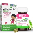 2+孩子的有机塞纳药片,非GMO、USDA有机、Gluten免费的天然拉克斯药片*