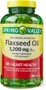 LLK Flaxseed Oil Softgels 饮食补助, 1,200毫克,200吨