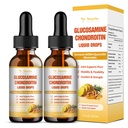 (2包) Glucosamine Chondroitin MSM 支持联合健康 - Chondroitin 硫酸盐 补充 Turmeric, Quercetin, Bromelain, MSM 石油